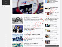 新澳门最新开奖记录查询结果表格图片